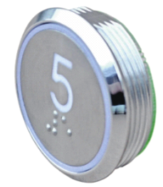 Кнопка лифтовая ROK313B (KDS)